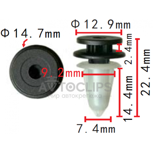 Клипса Seat VW Skoda 3C0867333 6J0867333 обшивки двери по низким ценам